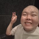 2026년 6월 30일-영화관람(행복나들이) 이미지
