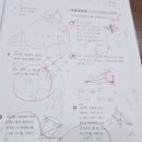 중산중학교 이미지