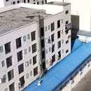 동남세탁소 SBS