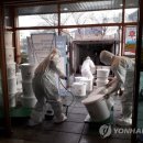 대남환경 이미지