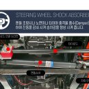 TS모터스 시흥점 이미지