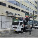 시흥광고세상 이미지