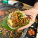노마드아늑구미지점 | [구미]더 양파식당 방문 후기/ 돼지갈비 가성비 갑 봉곡동 고깃집