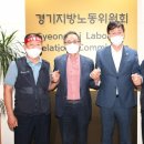 태화상운 노동조합 | [투데이안산]이민근 안산시장, 버스 파업 중재로 출·퇴근 대란 막아내