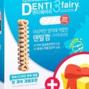 페어리스토어