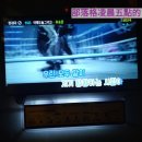 동경 노래연습장 네이버블로그