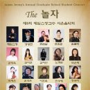 로데아트센터 체임버홀 이미지