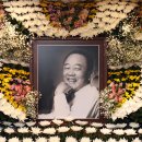 금강실업