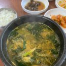 대창제1주유소 다이닝코드