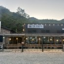 석동숯불구이 네이버블로그