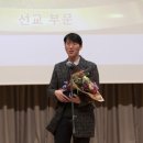 한국선교역사기념관 이미지