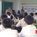 대전용운중학교 이미지