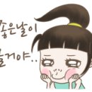 연제구 환경자원관리소 이미지