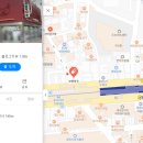 큰보람약국 이미지