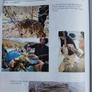 창환농장 이미지