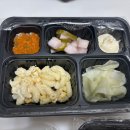연탄할매막창;곱창&닭발 이미지