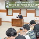 대영연합의원 경상일보