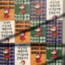 두두네스트 이미지