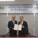 대구알미늄 이미지