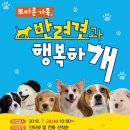 광양중앙도서관 다목적실 이미지