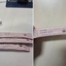피움스킨케어