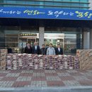 구룡포읍사무소 이미지