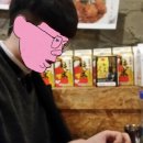 코알라당구장 이미지