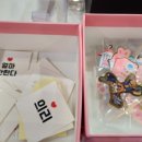 은아케이크