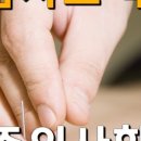 고마워한의원 이미지