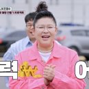 누나네식당 이미지