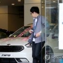 기아자동차 연합대리점 이미지