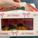 꿈마루어린이집 | 영주 꿈마루 어린이집 만0세반 후기 및 영주시 시간제 보육 추천