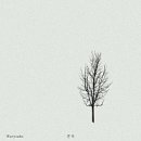 학부모 심리 코칭 이미지