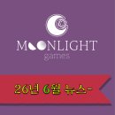 나만의 보드게임 만들기, 나는야 보드게임 작가 | 2026년 6월 문라이트 게임즈 뉴스- [2026 보드게임콘 작가존 부스 참여, 평화주의 레이드 구매 등]