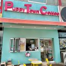 퍼피타운커피 이미지