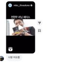 상아지네 | 공휴일도 없는 11월, 2025