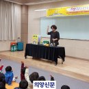 포천시립가산도서관 이미지