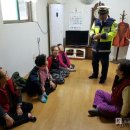 군산경찰서 이미지