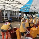 전북세탁 이미지