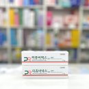 범내골약국 이미지