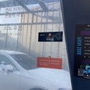 JM워시존 이미지