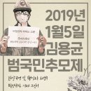 D00823 Daum카페