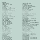 청파전자 이미지