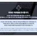 삼성베스트내과의원 이미지