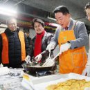 관저2동 행정복지센터 이미지