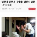 (주)바프
