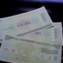 금강안경콘택트 이미지