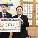 산업안전연구소