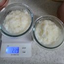 이루아동물병원 | (울산 햇살아동병원) 12개월 아기 배탈로 인한 설사&amp;엉덩이발진 진료 후기, 두유제조기 쌀죽 만들기