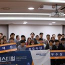 김팀 이미지